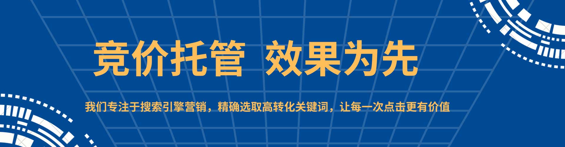 洛阳朋友圈信息流